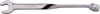 Combination Twist Spherical Wrench, Metric